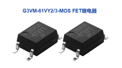 光耦繼電器，你了解多少？